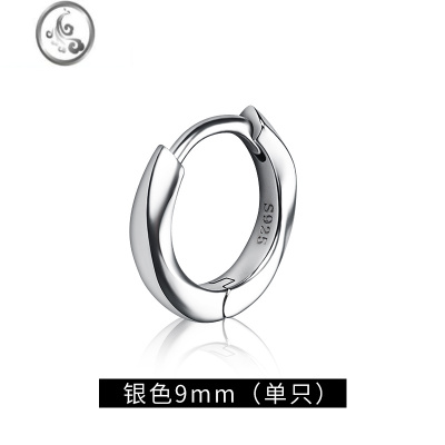 JiMi莫比乌斯s925银耳环男士潮流耳饰女小众设计感高级感耳坠耳圈