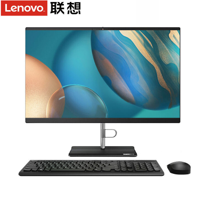 联想（Lenovo）扬天S543023.8英寸一体机台式电脑（i3-10110U8G1T+128GSSD固态集显Win10)商务办公学习娱乐定制