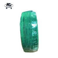 昆仑 电线450/750v ZR-BV10平方 绿 /卷