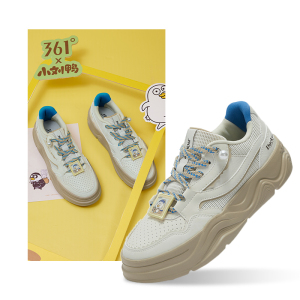 小刘鸭联名 珍珠鸭丨361°板鞋女运动鞋新款透气鞋子休闲鞋女