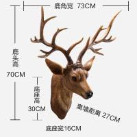 鹿头壁挂壁饰欧式客厅电视背景墙面装饰玄关墙上墙壁装饰挂饰 三维工匠 仿真色