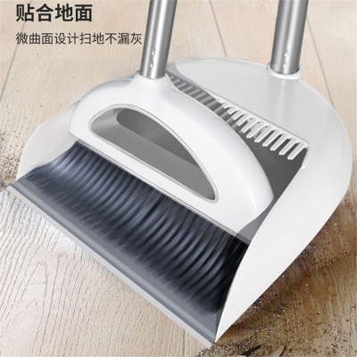 扫把套装家用扫帚簸箕组合法耐扫地笤帚捎把不粘头发魔术畚箕苕帚