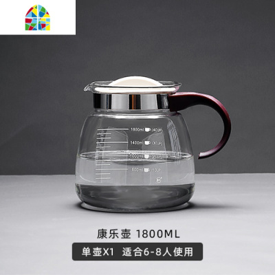 玻璃水壶家用冷水壶玻璃可高温防爆凉白开水壶1800大容量套装 FENGHOU 安康壶1000ML壶+4个120ML凉水壶