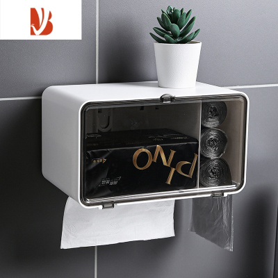 三维工匠卫生间纸巾盒防水免打孔壁挂式厕所厕纸盒卷纸收纳家用防水抽纸盒 [升级磁吸款]透明灰