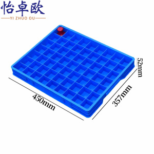 怡卓欧