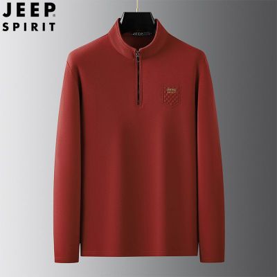 JEEP SPIRIT纯色圆领卫衣中老年男士长袖T恤户外男半高领