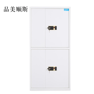 品美顺斯保险柜铁皮资料柜矮柜办公室储物柜通双节白色指纹锁900*420*1850