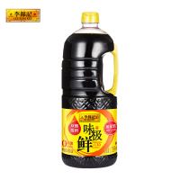 李锦记 LEEKUMKEE味极鲜特级酱油 1.75L加送150ml0添加防腐剂非转基因黄豆厨房味料家用酿造酱油 2瓶
