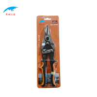 奥威信通 航空剪铁皮剪刀 AWXT-27009 把
