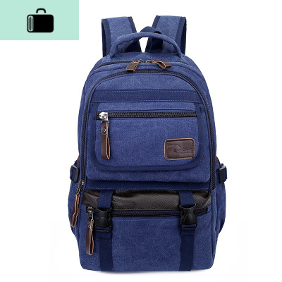 双肩包男帆布韩版潮流青年男士背包休闲旅行包电脑包中高学生书包NEW LAKE 蓝色