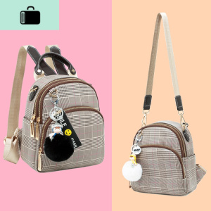 两用双肩包女2020新款韩版百搭时尚ins超火小背包格子软皮背包女NEW LAKE