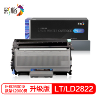 彩格LT2822/LD2822硒鼓 适用联想M7205 7250 LJ2200L M7215 2250N LD2922