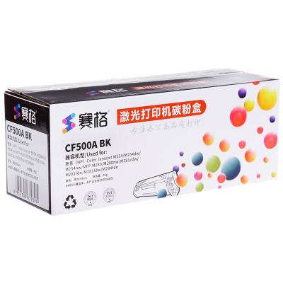 赛格CF500XBK硒鼓易加粉大容量