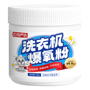 巨奇洗衣机爆氧粉清洁剂除垢抑菌滚筒波轮洗衣机槽深度清洁剂2848