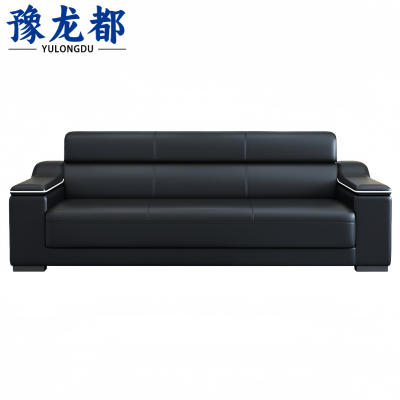 豫龙都 会客沙发 三人 张