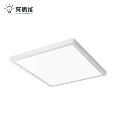 亮思能 LED平板灯 明装平板灯 面板灯 LSN-PBY 300*300mm 个