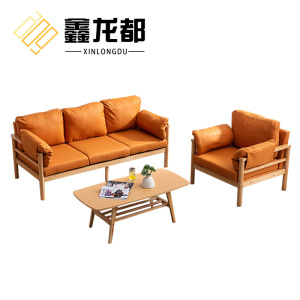 鑫龙都