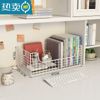 敬平书包置物架工位放包器收纳整理落地办公室桌下学生移动小推车