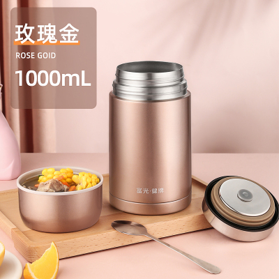 保温饭盒富光排行榜