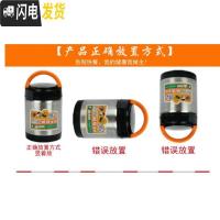 三维工匠不锈钢真空保温提锅双层多层饭盒学生便当盒大口径大容量手提提锅 1.0[双层1人使用]橙色