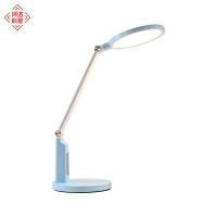 河洛科星全光谱带灯带HK8412个