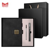 哈铁亿农 笔记本礼盒 黑色YN001 套