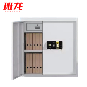 班龙文件保密柜二斗指纹密码台