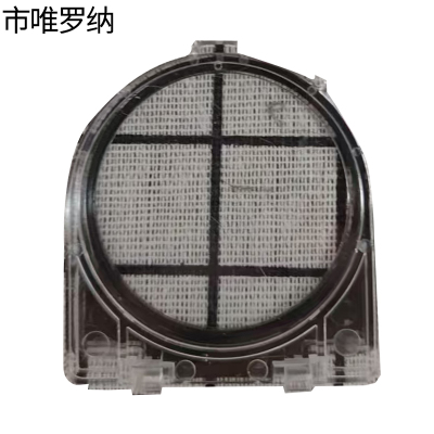 市唯罗纳安全防护罩40*40mm 个