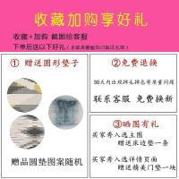 美帮汇现代简约客厅地毯沙发茶几垫北欧风地毯卧室满铺几何长方形可机洗