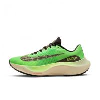 耐克(NIKE)男士跑步鞋耐磨舒适轻量高性能训练竞赛鞋适合长跑