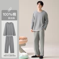 啄木鸟纯棉睡衣男士春秋季长袖长裤简约可外穿全棉家居服套装
