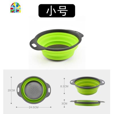 硅胶折叠式洗菜篮沥水洗菜盆洗果蔬篮厨房用品洗菜篮滤水筛漏勺 FENGHOU [单个装]小号(20cm)