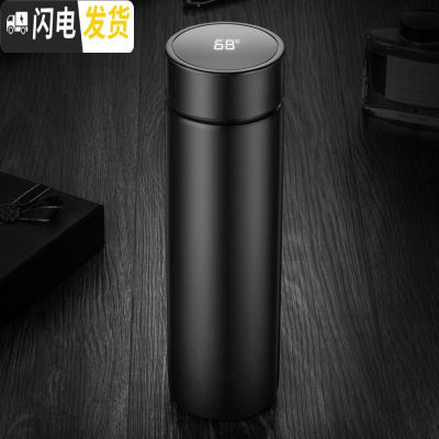 三维工匠智能保温杯女士ins可爱创意小巧男学生水杯简约便携泡茶杯子定制 316黑色(智能盖)