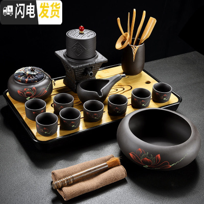 三维工匠紫砂茶具套装家用简约半全自动石磨陶瓷懒人冲泡茶器功夫茶杯防烫 蒸蒸日上紫砂手绘款(14件)+祥云密胺盘(黑)