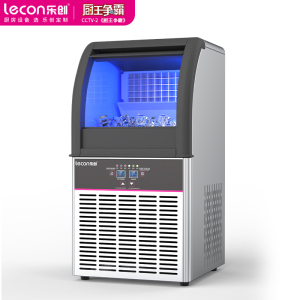 lecon/乐创 制冰机大型商用奶茶店设备 全自动小型冰块制作机方冰 70KG M2-SY60-5*11 自来水