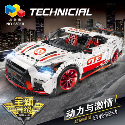兼容乐高GT3战神跑车黑色福特野马gt国产成人积木MOC电镀涡轮模型升级版-GT3战神跑车