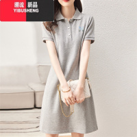 YIBUSHENG polo连衣裙女新款休闲直筒翻领宽松灰色a字裙短袖中长裙子