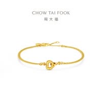 周大福碎金金爱心双层足金黄金手链女计价(工费420)EOF1835