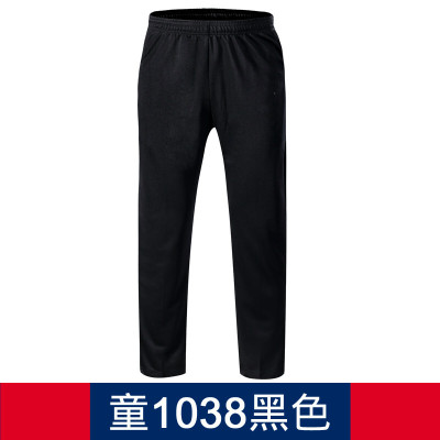 珂卡慕(KEKAMU)儿童羽毛球短裤男童短裤女童裤乒乓球运动裤网球裤羽毛球裙裤长裤单件长裤丨童1038黑XS