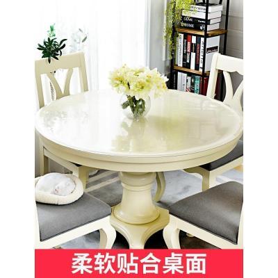 家柏饰(CORATED)酒店餐桌布圆形小大圆桌软玻璃桌布防水防烫防油免洗PVC台布桌垫