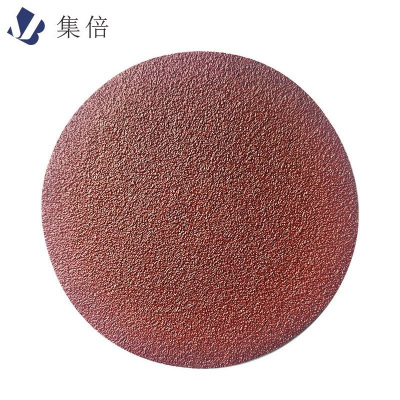 集倍 砂纸 125mm240目 张