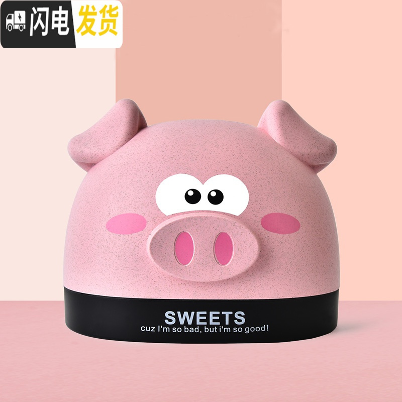 三维工匠创意可爱卡通桌面纸巾盒餐巾纸收纳盒卷纸筒家用客厅茶几抽纸盒 粉色小猪-抽纸盒