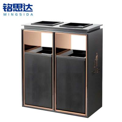 铭思达不锈钢垃圾桶