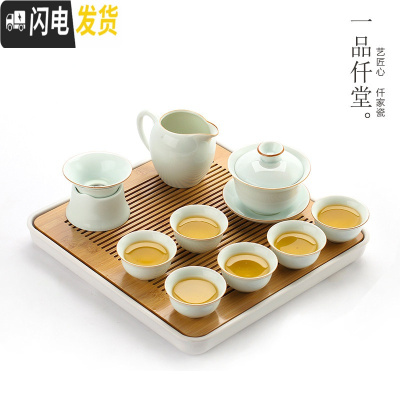 三维工匠茶盘家用简约功夫茶具日式小型储水干泡茶台竹制干泡托盘现代茶海 盖碗美人套装+(正方)听竹茶盘
