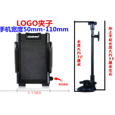 Ipad Mini车载支架 Ipad Mini车载支架推荐 苏宁易购