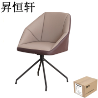 昇恒轩 休闲沙发转椅北欧家用靠背椅凳子 SHX-426 卡其色 /把