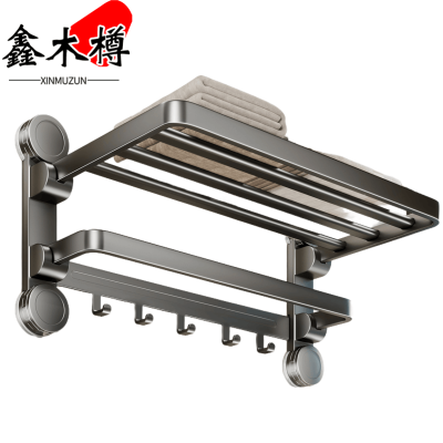 鑫木樽浴室置物架双层50cm个