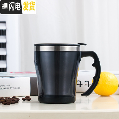 三维工匠咖啡杯陶瓷拿铁杯卡布奇诺杯子欧式咖啡拉花杯专用比赛220意式 黑色422矮款黑色300咖啡器具