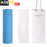 三维工匠智能保温杯男女学生简约情侣测温多功能温度显示水杯子316 (礼盒装+316不锈钢+智能测温)浅蓝480
