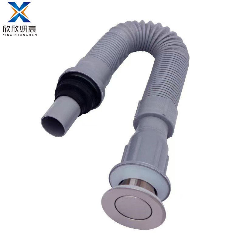 欣欣妍宸 面盆下水管 YC-328 /个